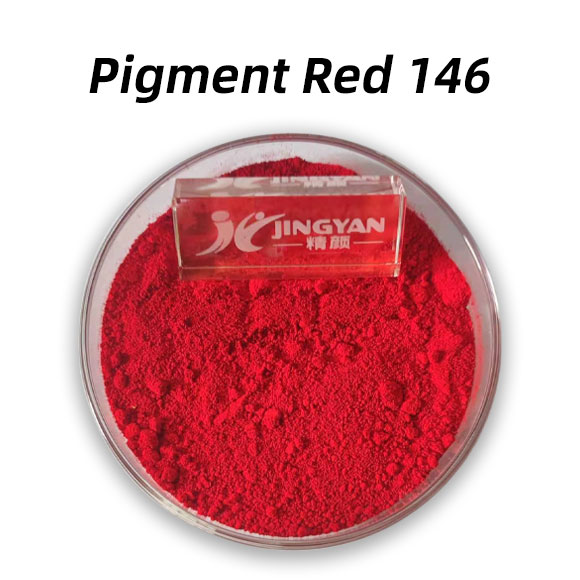 顏料紅146結(jié)構(gòu)特點(diǎn)、合成方法及主要用途介紹Pigment Red 146